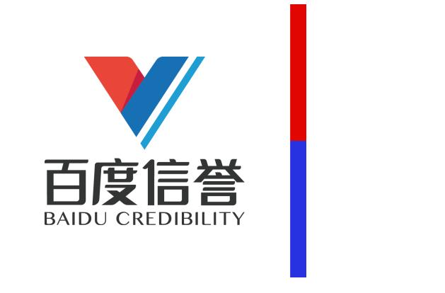 代做百度收录排名seo教程